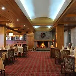Pirin Golf & Country Club Complex Aparthotel 4*